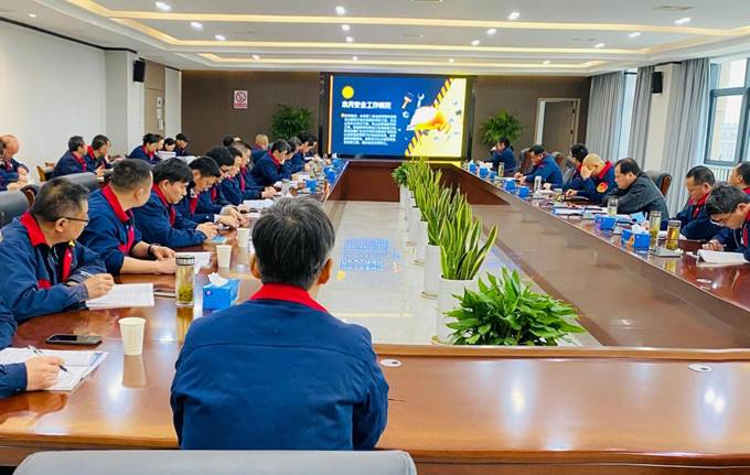 公司召開3月份安全、環保、職業衛生管理工作例會
