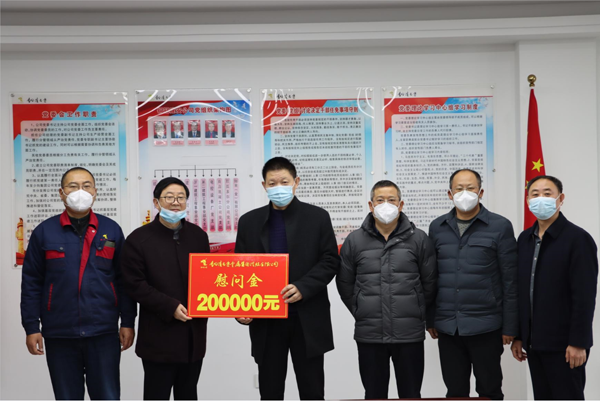 集團公司黨委委員、副總經理胡新付到公司走訪慰問