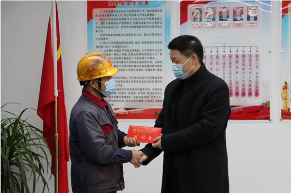 集團公司黨委委員、副總經理胡新付到公司走訪慰問