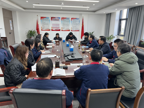 公司黨群工作部、辦公室、工會(huì)召開科務(wù)會(huì)